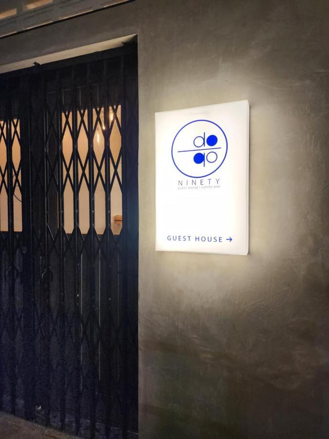 Ninety Guest House อิโปห์ ภายนอก รูปภาพ